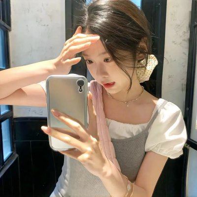 骄傲欢呼