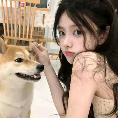 无爱